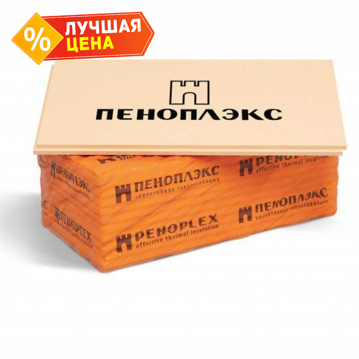Экструдированный пенополистирол Пеноплекс Основа 40х585х1185