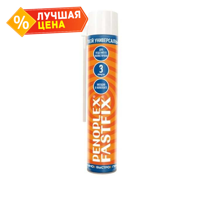 Клей универсальный бытовой Пеноплекс Fastfix 750 мл